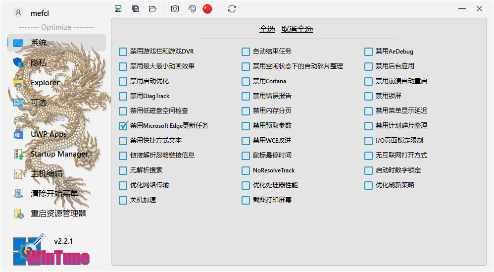 2024-04-24_155100_GY9cUzP0Fs