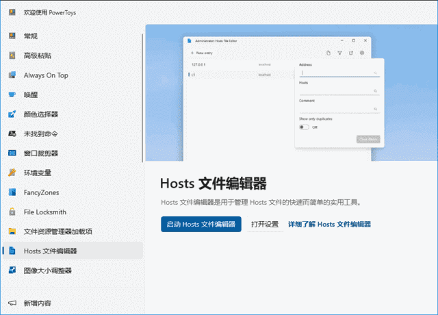 6d1018cd779eb8b